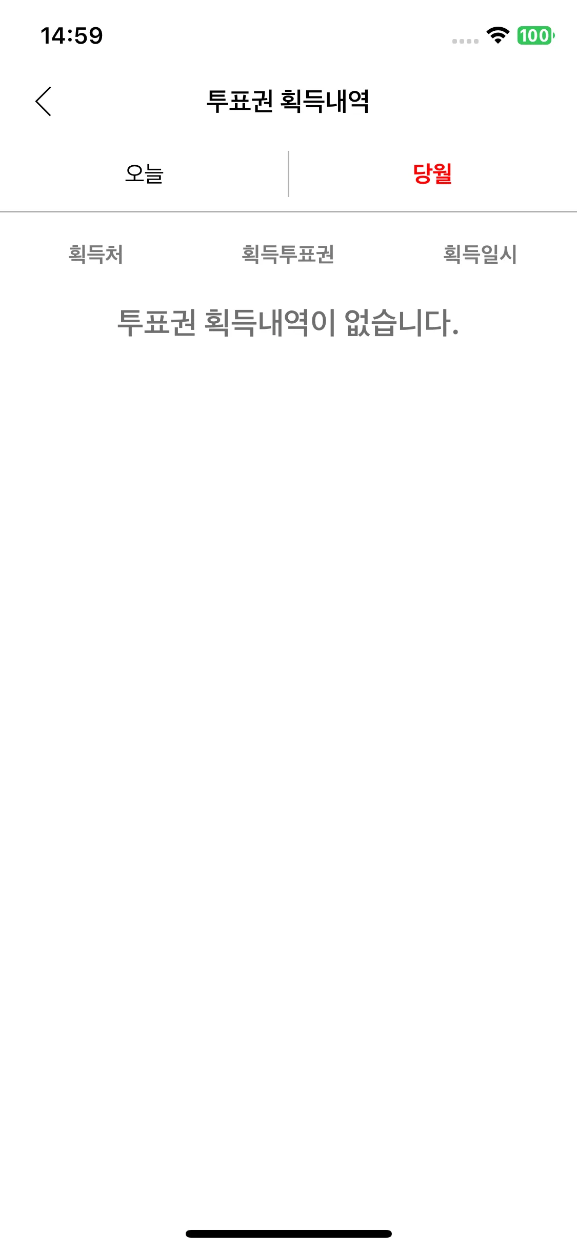 Test Image 9